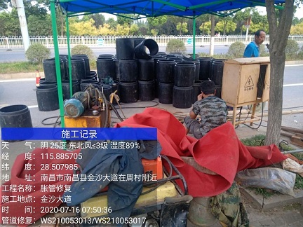 龙江镇管道短管置换-管道顶管-炜誉市政