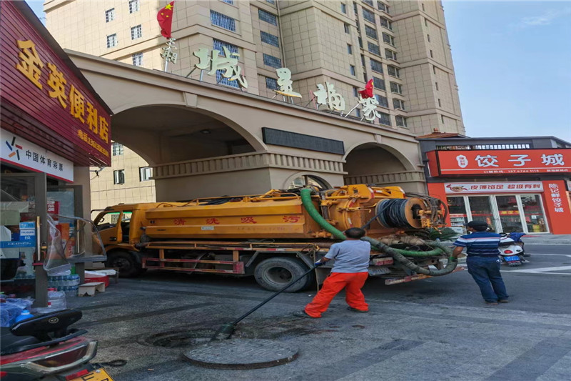 龙江镇管道清淤的危害性？炜誉市政工程有限公司